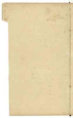 page_0002